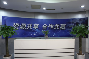 轵城镇服务器托管5月最新价格